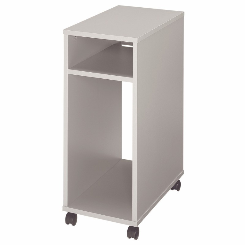 Caisson UC mobile - Gris alu