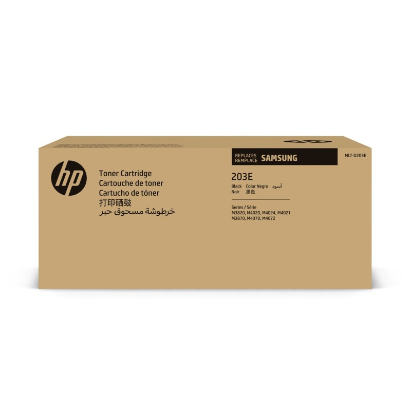 Samsung Cartouche de toner MLT-D203E/ELS SU885A très grande capacité - Noir