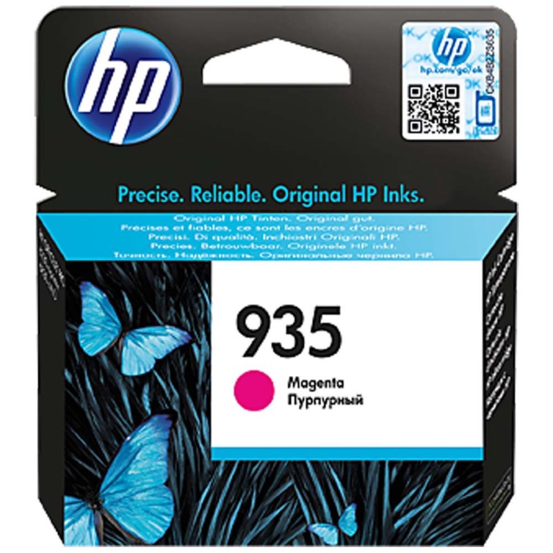 HP 935 Cartouche d'encre authentique C2P21AE - Magenta