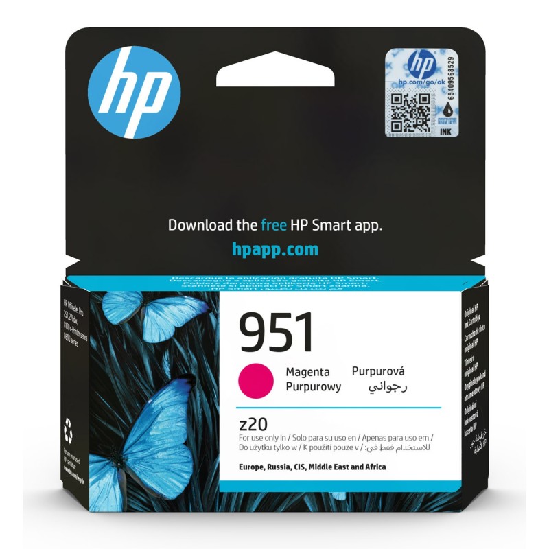 HP 951 Cartouche d'encre Authentique CN051AE - Magenta